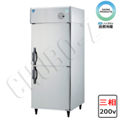 LNXA-0963SS|大和冷機|業務用冷凍庫 | 業務用厨房機器/調理道具通販