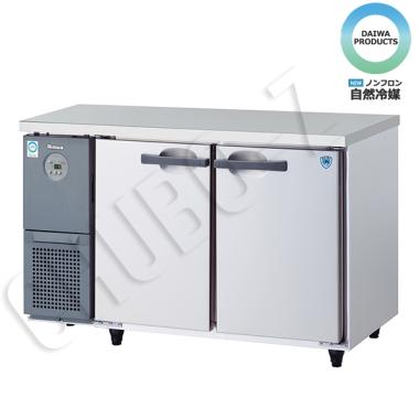 KNXA-1261SS|大和冷機|冷凍コールドテーブル | 業務用厨房機器/調理