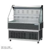 大穂製作所 オープンショーケース OHF-MCc-1200|大穂 オープンショー