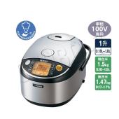 象印 NS-QC36 業務用 炊飯ジャー|厨房機器・熱機器 | 業務用厨房機器