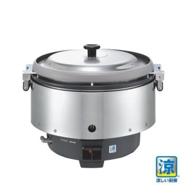 リンナイ RR-S500CF ガス炊飯器|厨房機器・熱機器 | 業務用厨房機器