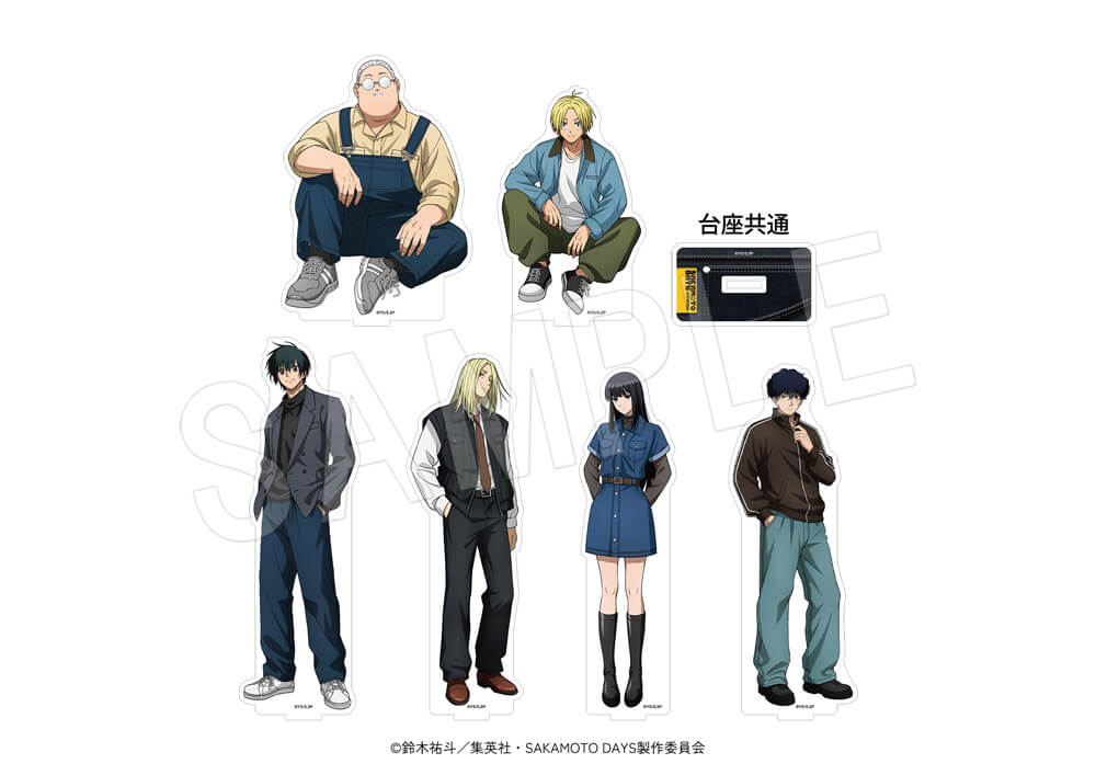 TVアニメ『SAKAMOTO DAYS』より、“デニム”がテーマの新規描き下ろし