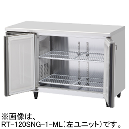RT-120SNG-1-ML RT-120SNG-1-RML ホシザキ 業務用テーブル形冷蔵庫
