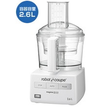 加工機器 | フードプロセッサー | ロボクープ ｜業務用厨房機器通販の