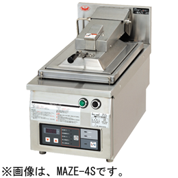 MAZE-4S マルゼン 電気自動餃子焼器｜業務用厨房機器通販の厨房センター