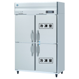 HRF-120AF-1 ホシザキ 業務用冷凍冷蔵庫 インバーター制御｜業務用厨房