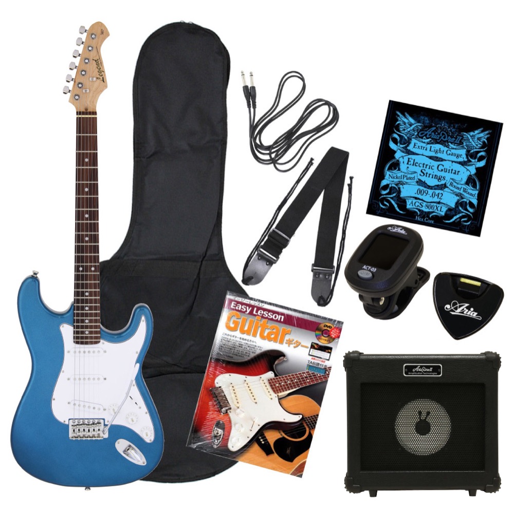 エレキギター初心者セット LEGEND LST-Z MBL アンプ付き(レジェンド