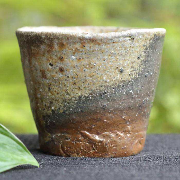 森本良信 備前焼 湯呑 蕎麦猪口 満容量190ml 小鉢