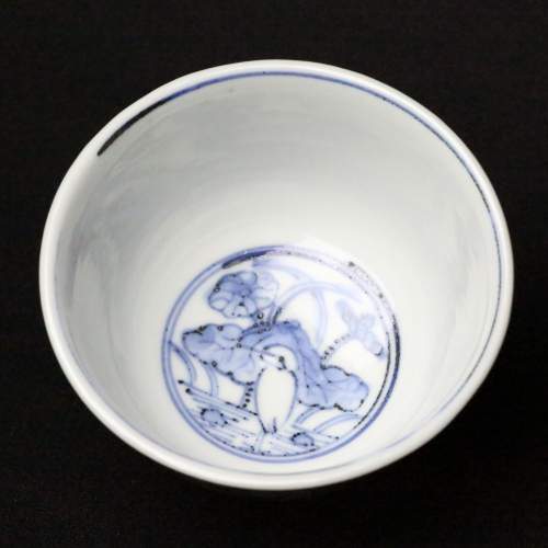 須田菁華 九谷焼 湯のみ茶碗 汲み出し 満200ml 日本茶湯呑