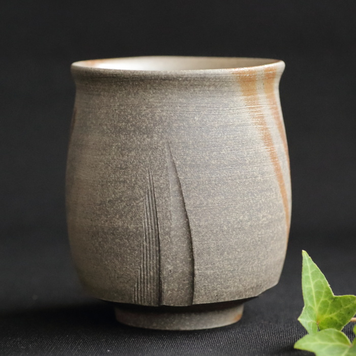 松井浩之 金襷湯吞 満容量260ml 作家もの備前焼煎茶器 緑茶カップ