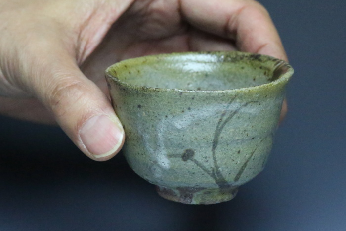 丸田宗彦 絵唐津ぐいのみ 作家もの唐津焼酒器 薪窯焼成陶酒盃 酒呑み 桐箱