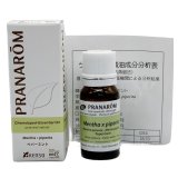 アルベンシスミント｜プラナロム精油｜ONLINE SHOPカモミール｜小田急