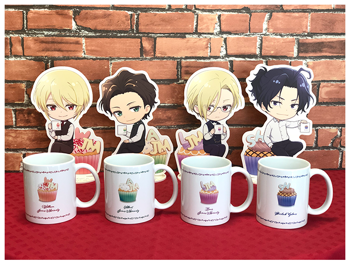 憂国のモリアーティー」特設｜キャラアニ.com