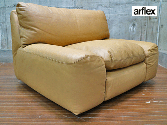 arflex】アルフレックス BENGODI ベンゴディ 総革 1人掛けソファ 出張