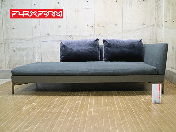 FLEXFORM】フレックスフォルム FEEL GOOD フィールグッド 3人掛け