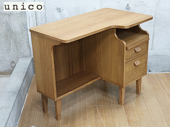 unico(ウニコ)】(クルト) デスク 机 unico KURT デスク 【公式通販】