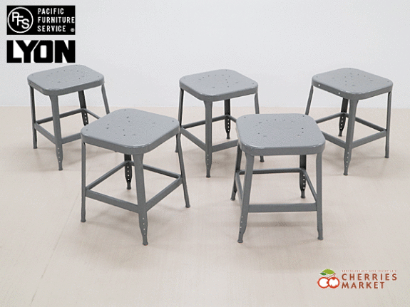 LYON】リヨン FACTORY ファクトリー スツール p.f.s. 出張買取 東京都