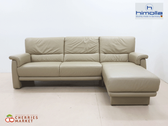 IDC大塚家具】himolla ヒモラ ベルク/タングラム カウチソファ