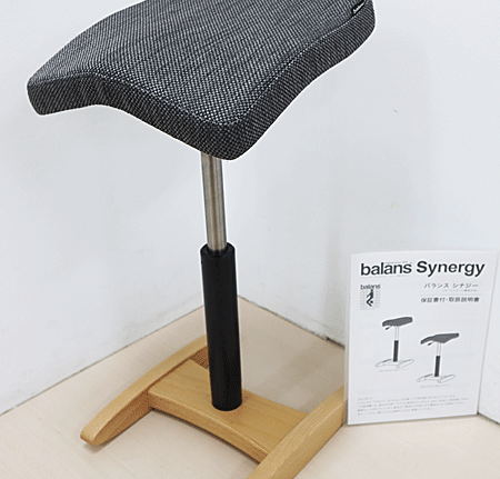 バランスラボ】サカモトハウス バランス イージー 通常フレーム