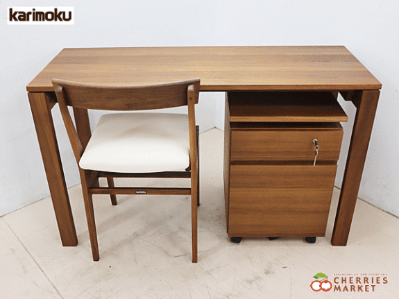 Karimoku】カリモク Utility plus ユーティリティプラス デスク/学習机