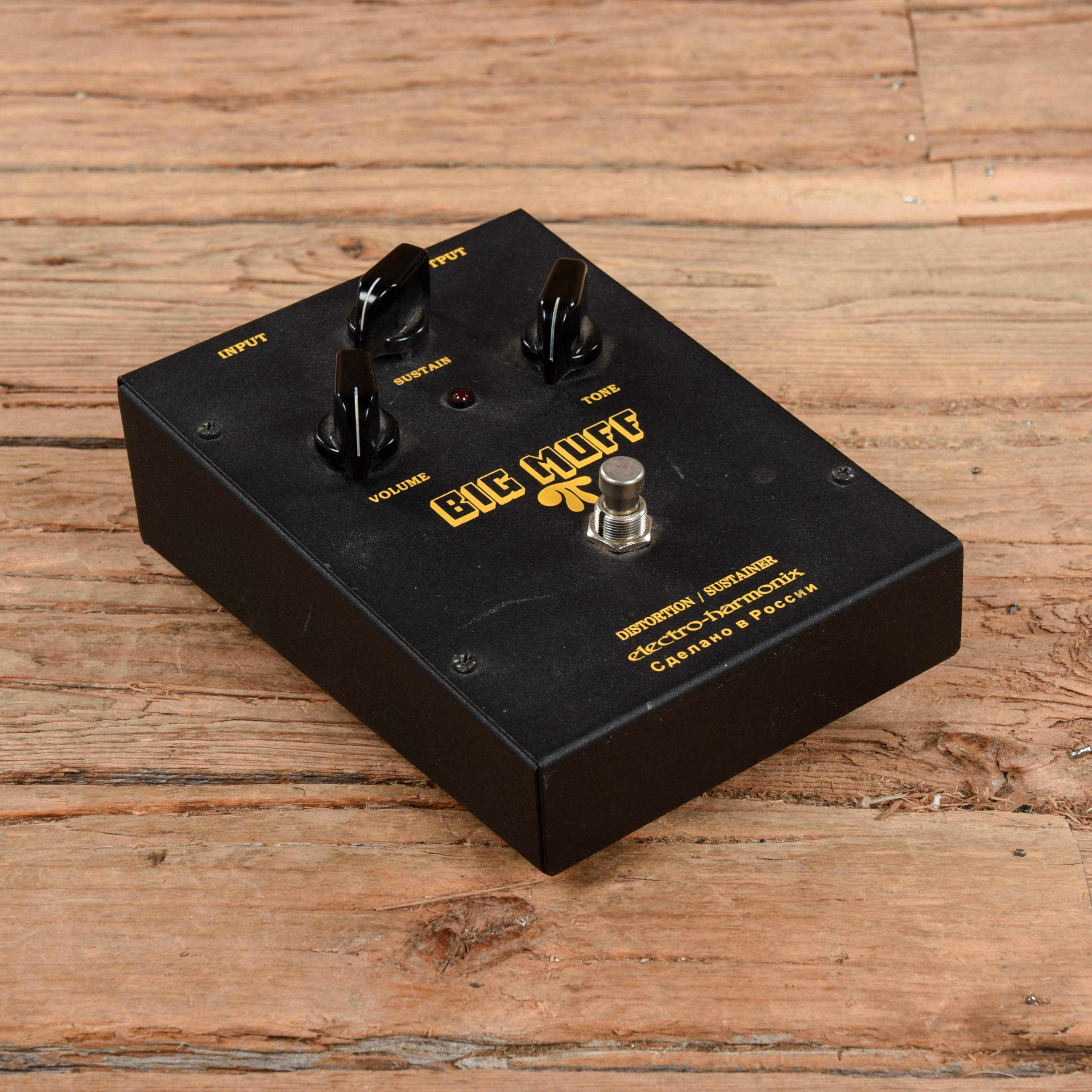 Electro-Harmonix Black Russian Big Muff Pi – Chicago Music Exchange