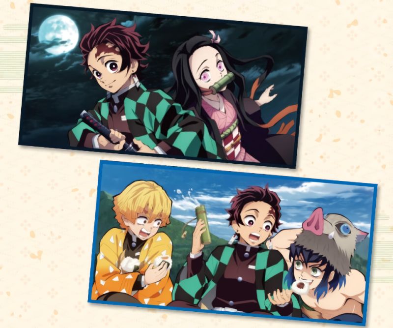 UFOキャッチャー入荷情報】鬼滅の刃 バスタオル②など-買取なら千葉