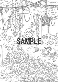 塗り絵セレクション【ちびまる子ちゃん】発売！｜最新情報｜ちびまる子