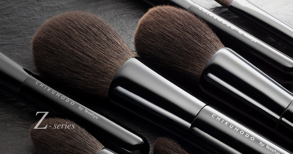 Zシリーズ 4点セットブラシ：S-Z-4｜竹宝堂（ちくほうどう）熊野筆