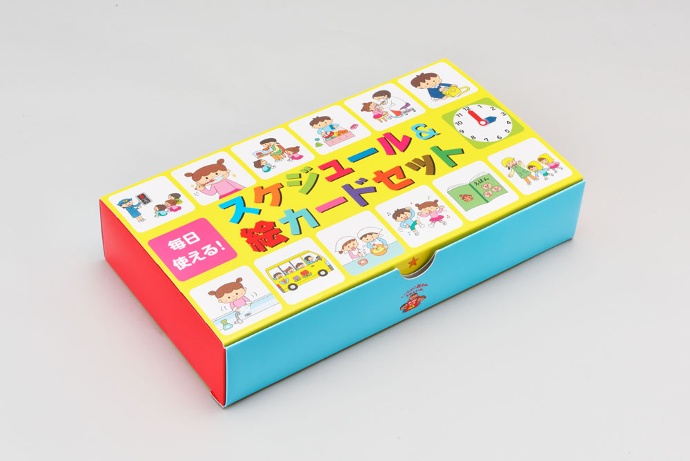 家庭保育園 家庭保育園 セット たのしい絵カード1500 フラッシュカード