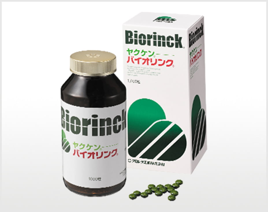ヤクケン バイオリンク - クロレラ工業株式会社