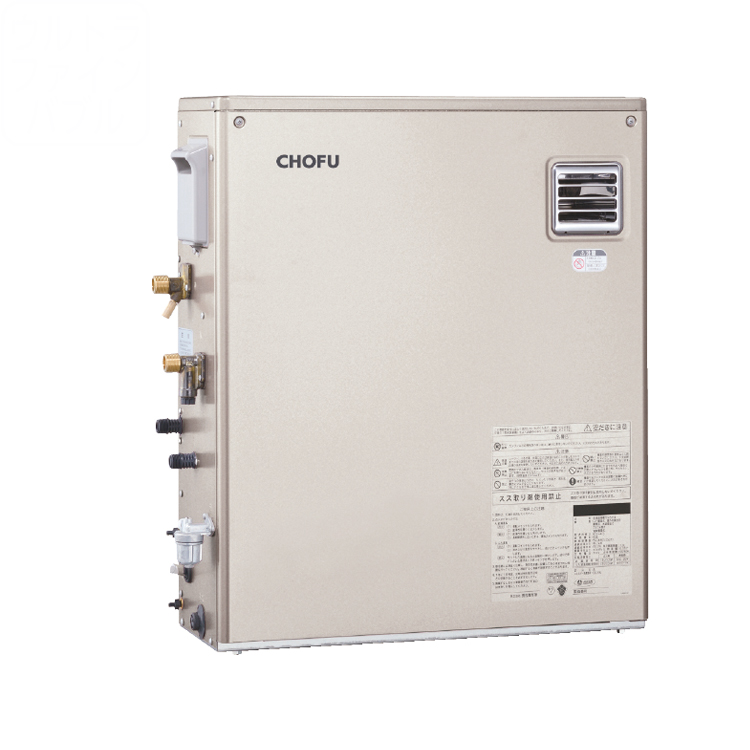 KIBF-3970D｜【長府製作所】-石油・ガス給湯機器をはじめ、住宅関連