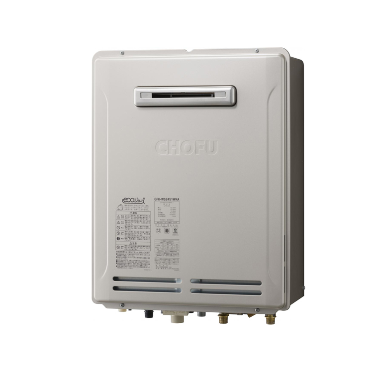 GFK-WS2052WKX｜【長府製作所】-石油・ガス給湯機器をはじめ、住宅関連