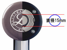 Littmann電子聴診器通信販売：Model 3200