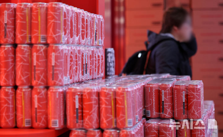 CUとG-DRAGONのコラボ第2弾「PEACEMINUSONEレッド・ハイボール」毎日