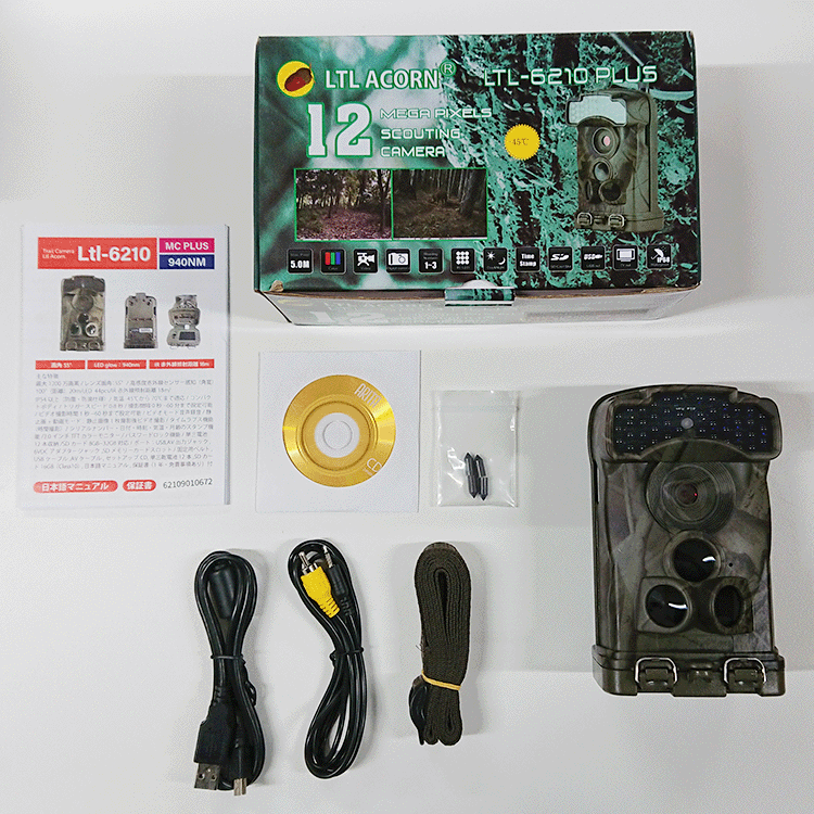 Ltl-6210 MC PLUS 940NM トレイルカメラ（センサーカメラ） | 鳥獣被害