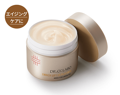 最大11,770円もお得！BIGサイズキャンペーン】大容量でお得な限定