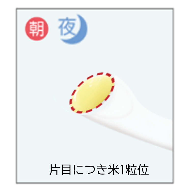 ドクターシーラボ（DR.CI:LABO）】