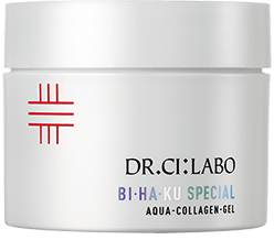 最大11,770円もお得！BIGサイズキャンペーン】大容量でお得な限定