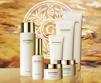 12日間限定】「ジェノマー」の対象商品がポイント10倍！｜キャンペーン