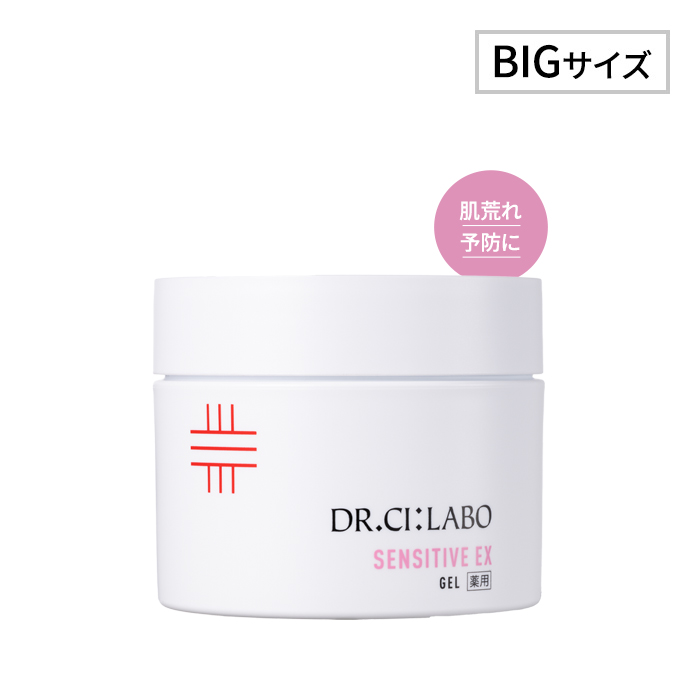 薬用ゲル センシティブEX｜口コミ・効果もご紹介｜ドクターシーラボ