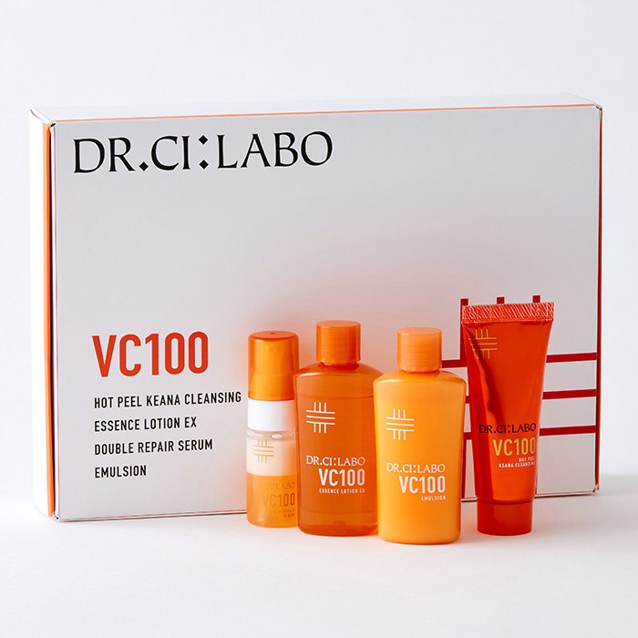 トライアルキット