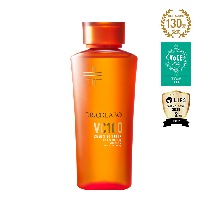 アクアインダーム 導入エッセンスEX Q＆A｜美肌コラム