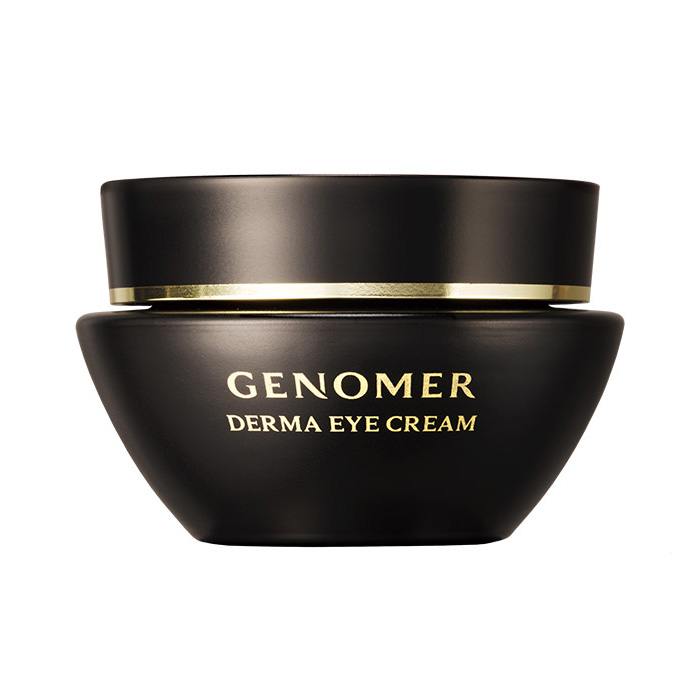 ジェノマー ダーマアイクリーム｜口コミ・効果もご紹介