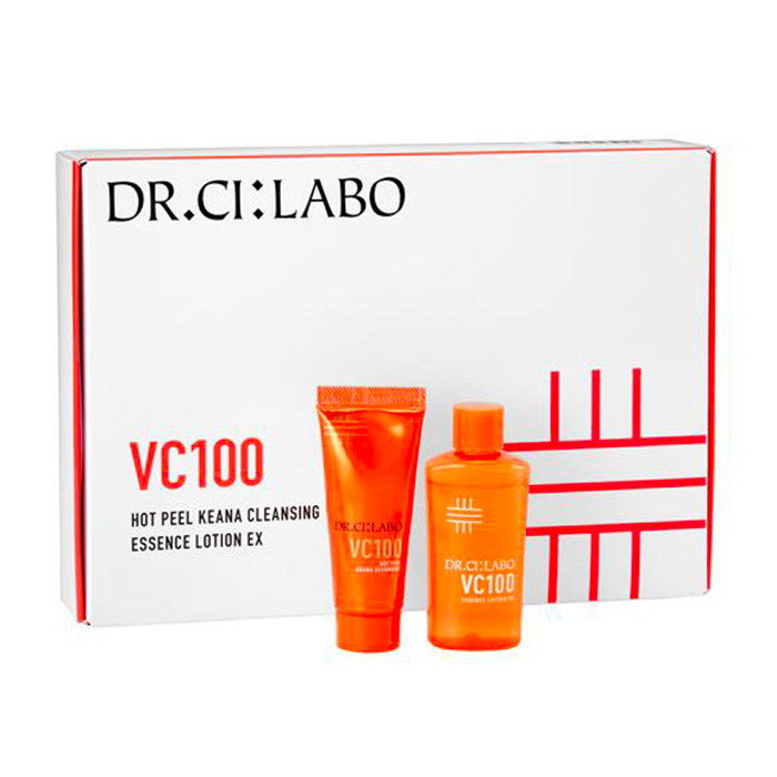 トライアルキット