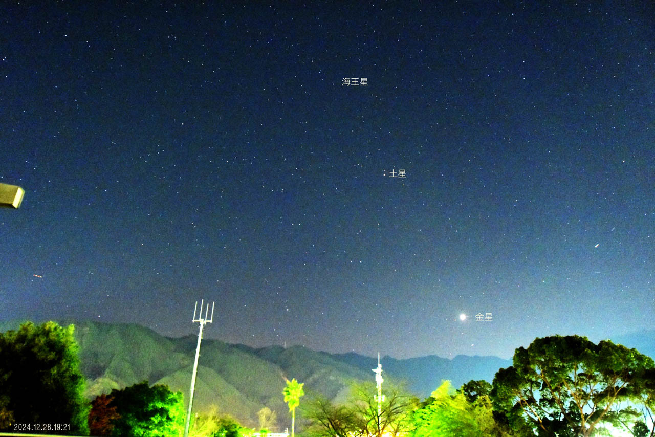 最近の星の世界（2024年12月） | 尾鷲市