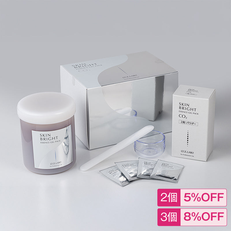 プロウェーブ付属コード1本（プロウェーブ2、プロシェイプ兼用