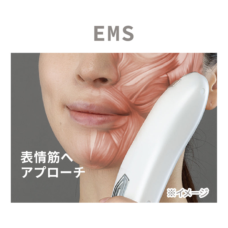 マルチショットプロ – シーズ・ラボ オンラインストア