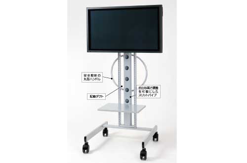 ディスプレイスタンド｜スクリーンのことならシネマ工房へ