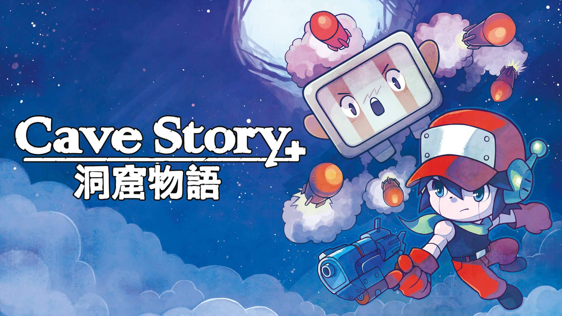 Cave Story Review - Nintendo 3DS | Cubed3