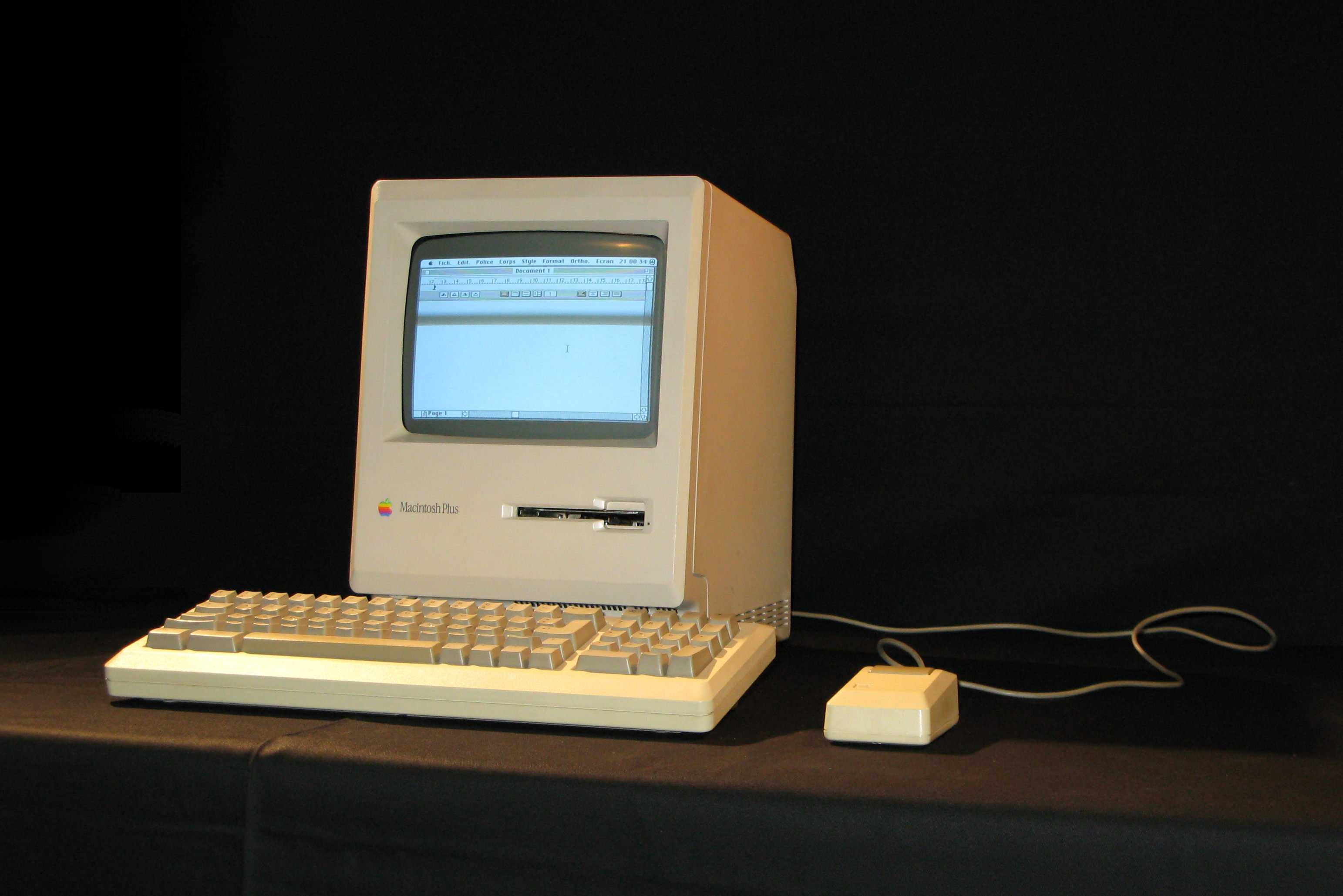 Macintosh Plus brings big changes to Mac | Today in Apple history